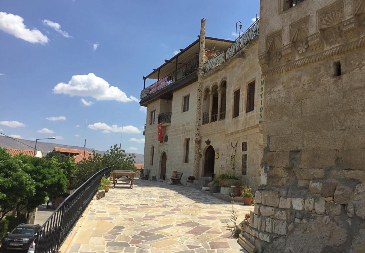 Cave Konak Cappadocia- Special Category Юргюп Екстериор снимка