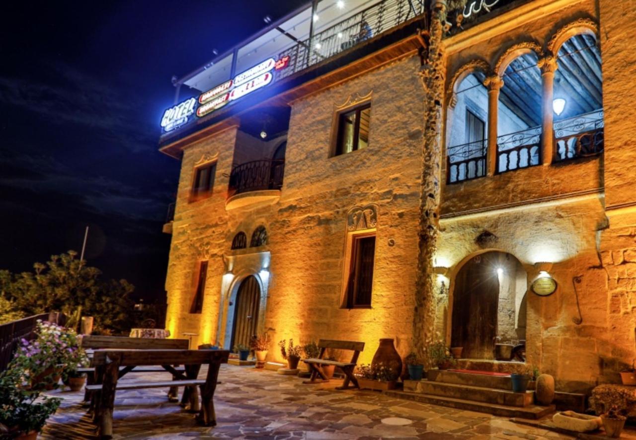 Cave Konak Cappadocia- Special Category Юргюп Екстериор снимка